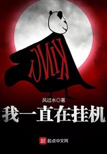 许我们一个未来