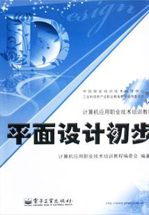 顾先生，您老婆回来了