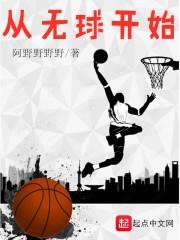寿修