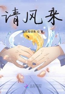 灵纹铭刻