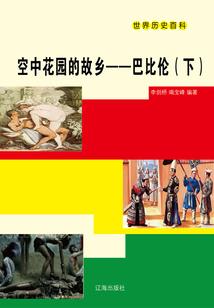 神奇的公会与不正经的我