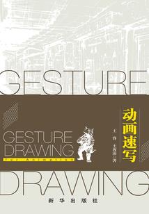 乱穹苍