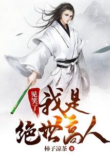 甘道夫的分身雕像