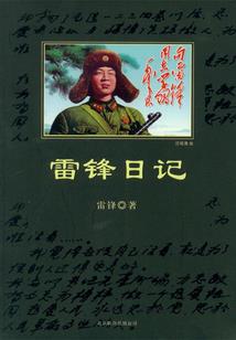 沈小姐的傲娇前夫