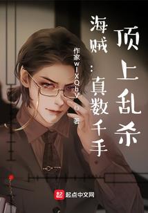 末世降临！情绪是我杀敌的武器