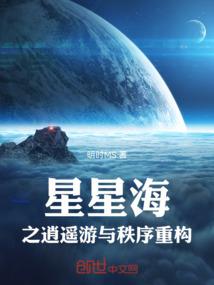 绘魂