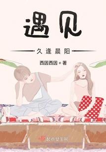 专属记忆