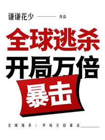 一寸相思万千难