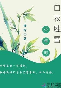 多面性的King