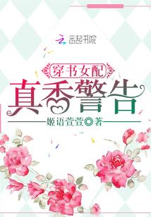 盛世双冠天骄