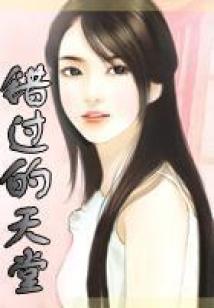 斗罗之武魂影子