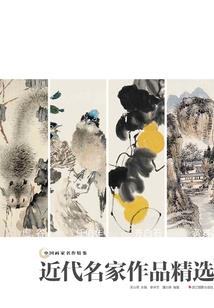 海贼王之龙魂