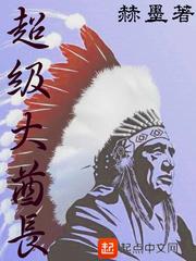永恒天塔之终焉的战役