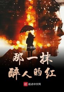 三公主的守护王子