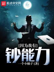 缘分让我们再次相遇