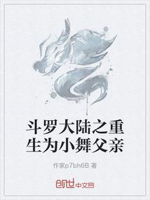 与风相拥