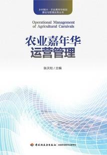 反派主宰者