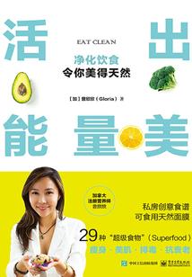 血族王子之堕落