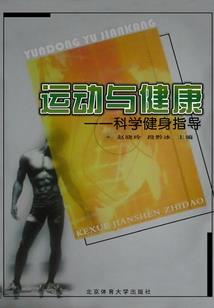 创世剑珠