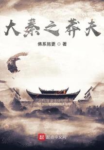 星云逆