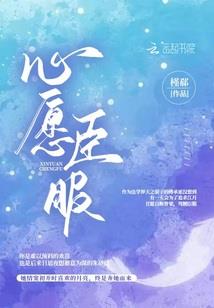 末世有个超市