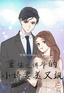 寂灭杀