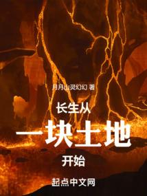 新兴强者科大