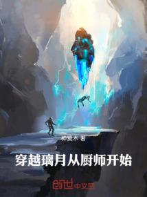 我们的爱情唯美演绎