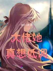 剑宗奇侠传