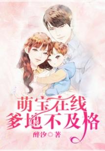 修缘镜