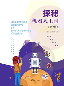 斗罗，开局吞噬主角