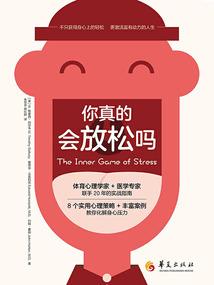 我的金牌教练
