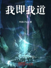 英雄联盟之穿越传