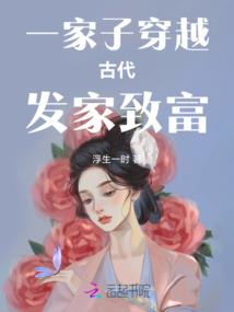 从外卖小哥到殉道人