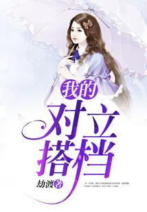 一站荣耀