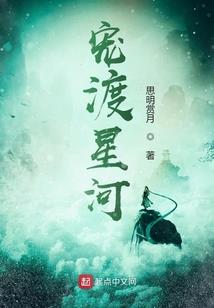 香闺瑞草