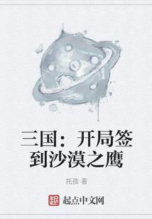 我用双拳打通道路