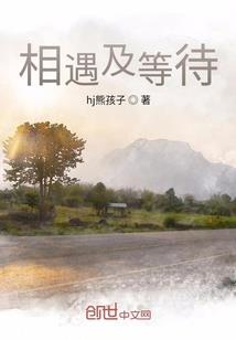 对不起我又想你了