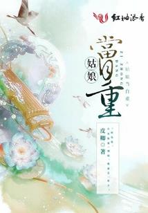 僵尸来敲门