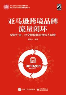 英雄联盟—瓦洛兰传奇