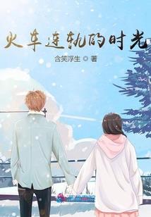 狂澜云天