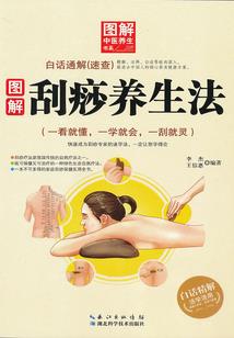 流年里