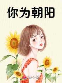 杰克卡尔之达拉然传奇