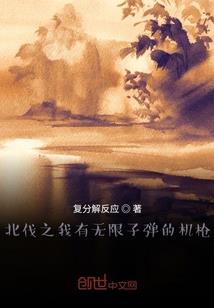 春日海棠依旧