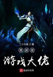 其实我爱你