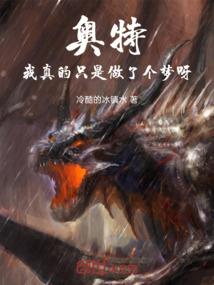 你是我眼里的光