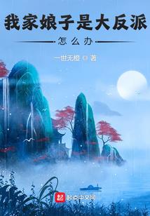 萍水相逢秀秀