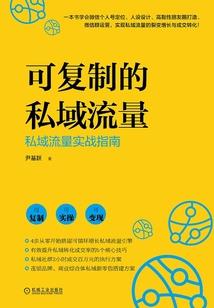 银白色风暴