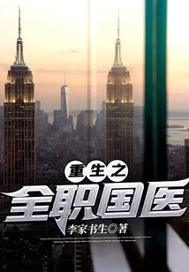 小梦已大半