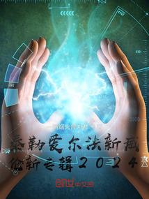 淮南以南，淋湿了谁的忧伤